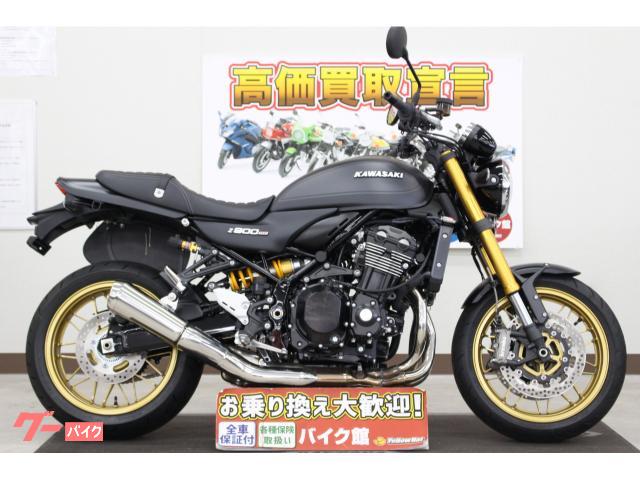 写真] 25ZR900R_BK2DRF1CG_A │ 【追加情報】カワサキ「Z900RS