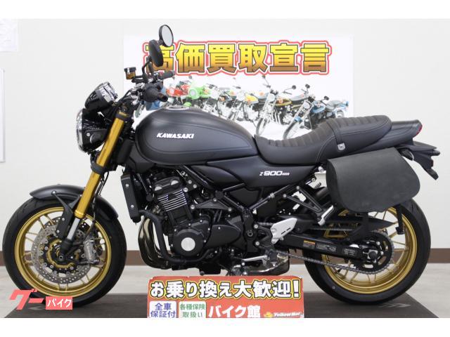 カワサキ Z900RS SE HDメタリックフラットスパーク