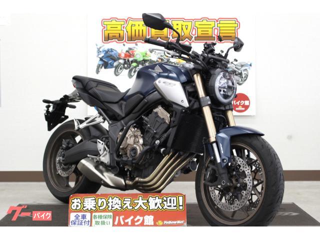ＣＢ６５０Ｒ　ＥＴＣ／前後ドラレコ／ＵＳＢ／グリップヒーター