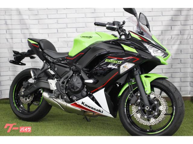 Ｎｉｎｊａ　６５０