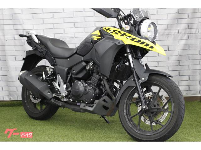 Ｖ−ストローム２５０　フルノーマル車