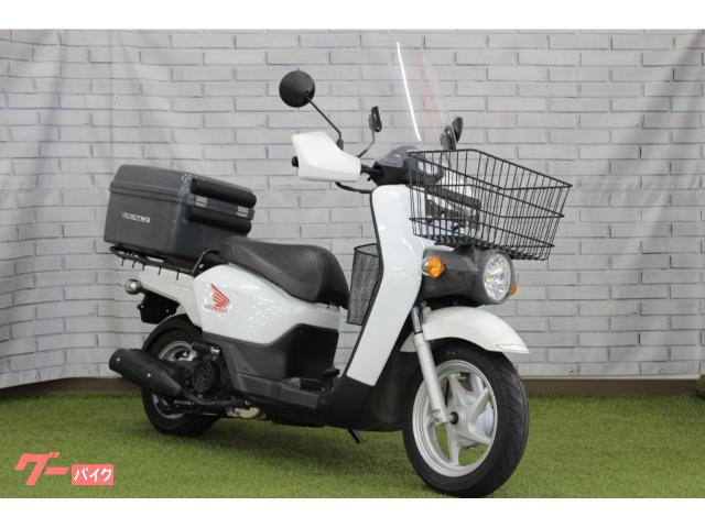 ベンリィ１１０プロ