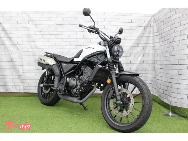 ＣＬ２５０【ＥＴＣ２．０　リアキャリア　　ハンドル高さ変更】