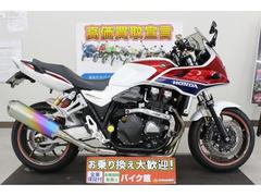 ホンダ　ＣＢ１３００Ｓｕｐｅｒ　ボルドール　ＡＢＳ　Ｅ−Ｐａｃｋａｇｅ