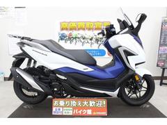 ホンダ　フォルツァ　２０２１年モデル