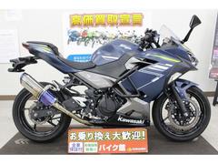 カワサキ　Ｎｉｎｊａ　４００　２０２２年モデル