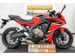 ホンダ　ＣＢ６５０Ｆ　２０１７年モデル