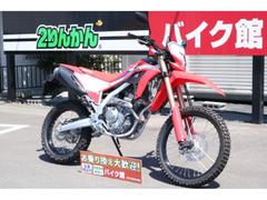 ホンダ　ＣＲＦ２５０Ｌ　ＳＰ忠男パワーＢＯＸ装備