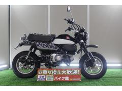 ホンダ　モンキー１２５　グラブバー　フェンダーレス