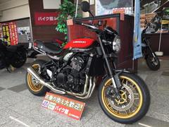 カワサキ　Ｚ９００ＲＳ　５０ｔｈ　Ａｎｎｉｖｅｒｓａｒｙ　　ローダウン仕様／ＢＥＥＴハンドル／エンジンスライダー／ＵＳＢ電源