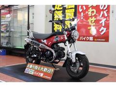 ホンダ　ダックス１２５　純正リアキャリア装備