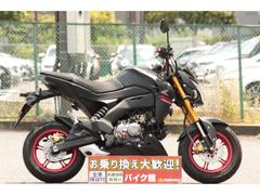 カワサキ　Ｚ１２５　マルチバー装備