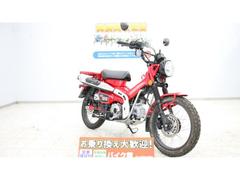 ホンダ　ＣＴ１２５ハンターカブ　サイドバックサポート装備