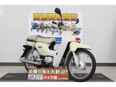 ホンダ　スーパーカブ１１０　タンデムシート装備