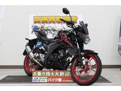 スズキ　ＧＳＸ−Ｓ１２５　ビームスマフラー装備