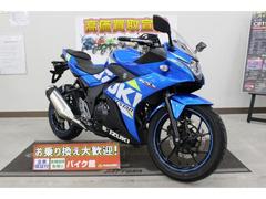 スズキ　ＧＳＸ２５０Ｒ　マルチバー装備