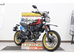 ＤＵＣＡＴＩ　スクランブラーデザートスレッド　　　ノーマル