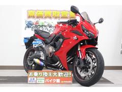 ホンダ　ＣＢＲ６５０Ｒ　ＭＯＲＩＷＡＫＩフルエキ