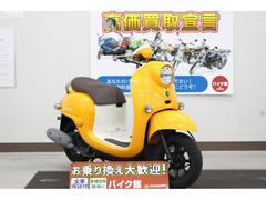 グーバイク】千葉県・「ヤマハ ビーノ」のバイク検索結果一覧(1～30件)