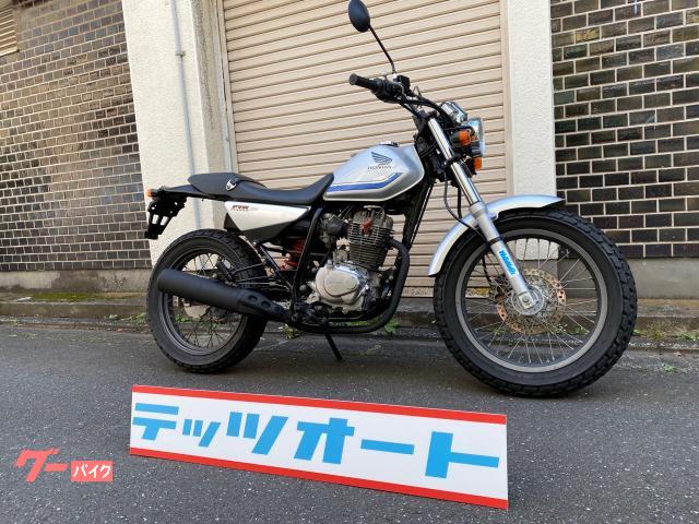 車両情報:ホンダ FTR223 | テッツオート | 中古バイク・新車バイク探し