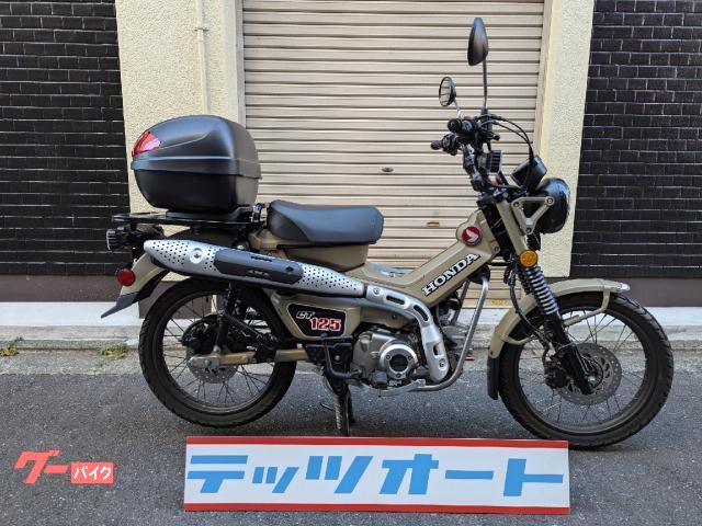 ＣＴ１２５ハンターカブ　　２０２１年式　リアボックス付