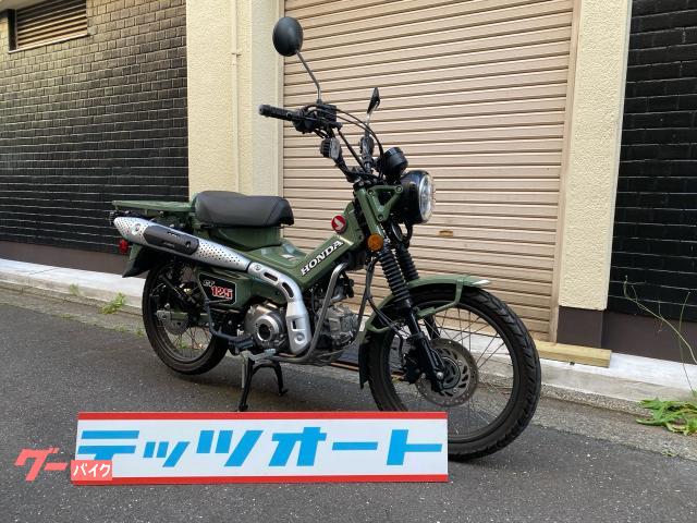 ＣＴ１２５ハンターカブ