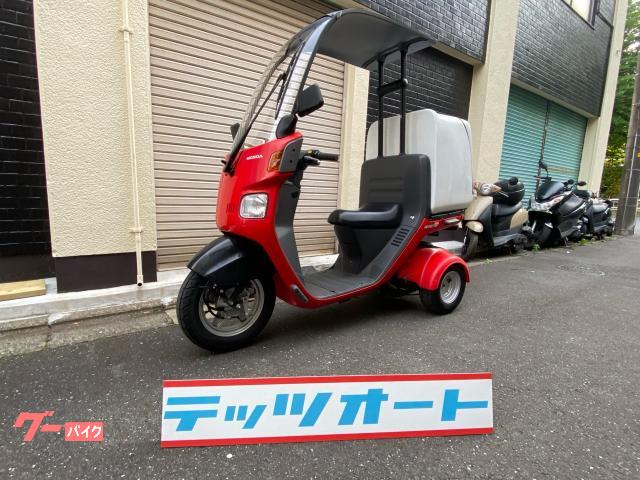 レビュー高評価の商品!の商品をすべて ホンダ ジャイロキャノピー 赤 後期モデル リアボックス付 自転車本体