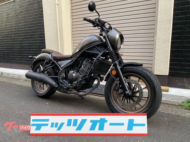 レブル２５０　Ｓエディション　ブラウン　２０２３年式　電源付スマホホルダー