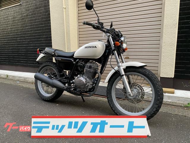 ＣＢ２２３Ｓ　白　ノーマル　２０２０年式　ＥＴＣ付