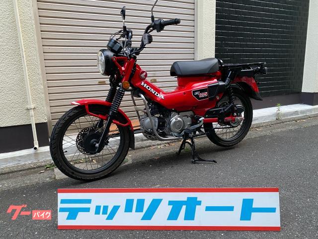 ホンダ CT125ハンターカブ 赤 2023年式 JA65 ノーマル
