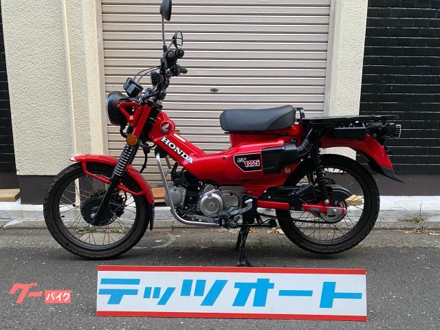 ホンダ CT125ハンターカブ 赤 2023年式 JA65 ノーマル