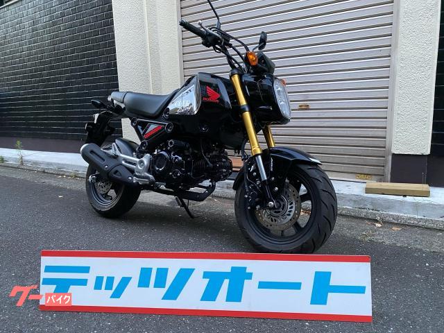 グロム　黒　２０２３年　ＪＣ９２　ｏｖｅｒフレームスライダー　スプロケットカバー付
