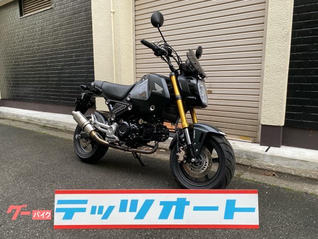 グロム　２０２１年　ガンメタ　ＷＲ′Ｓマフラー　グリップヒーター　ミニスクリーン　スモークレンズ　サイドバックステー　他