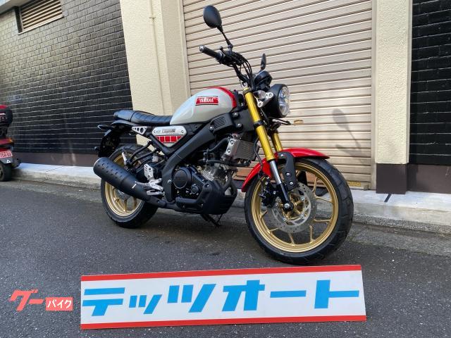 ＸＳＲ１５５　赤／白　６０周年ＷＧＰ記念アニバーサリーモデル　ＵＳＢ付