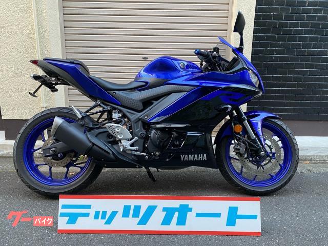 ヤマハ YZF－R25 青 2021年式 外装2019年カラー