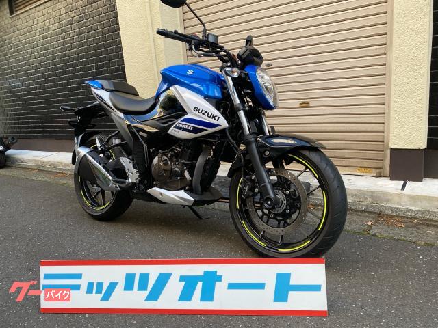 ＧＩＸＸＥＲ　２５０　２０２５年　青／白　ＥＴＣ　ＵＳＢ電源付