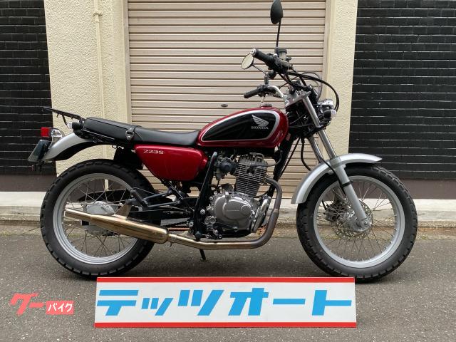 ホンダ CB223S 2008年 赤 ライトカスタム車 キャプトン ホンダ CB223S 2008年 赤 ライトカスタム車 キャプトン
