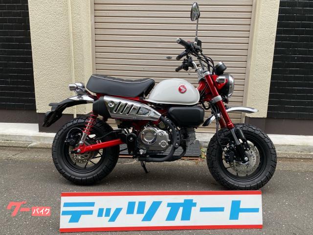 ホンダ モンキー125 2024年式 JB05 赤／白 USB電源