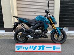 カワサキ　Ｚ１２５ＰＲＯ　２０２１年式　エンデュランス　リアキャリアー付