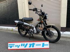 ホンダ　ＣＴ１２５ハンターカブ　２０２１年式　ベージュ　ＵＳＢ　リアサイドバックステー　バーマウント　アジャストブレーキレバーブレーキ
