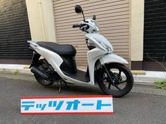 ホンダ　Ｄｉｏ１１０　白　ＪＦ５８ノーマル