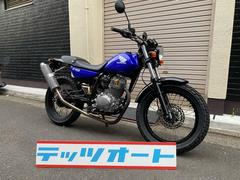 ホンダ　ＦＴＲ２２３　ブルー　２００６年式　アップタイプマフラー付