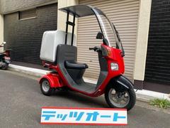 ホンダ　ジャイロキャノピー　赤　後期モデル　リアボックス付