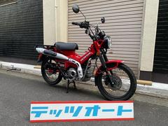 ホンダ　ＣＴ１２５ハンターカブ　赤　２０２３年式　ＪＡ６５　ノーマル