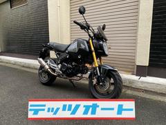 ホンダ　グロム　２０２１年　ガンメタ　ＷＲ′Ｓマフラー　グリップヒーター　ミニスクリーン　スモークレンズ　サイドバックステー　他