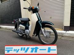 グーバイク】埼玉県・「ホンダ スーパーカブ50」のバイク検索結果一覧