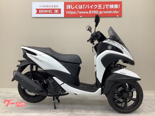ヤマハ マジェスティ250 XJR400 マグザム他 ブレーキパッド LD219 新品 T-MAX バイクパーツセンター ブレーキパーツ 