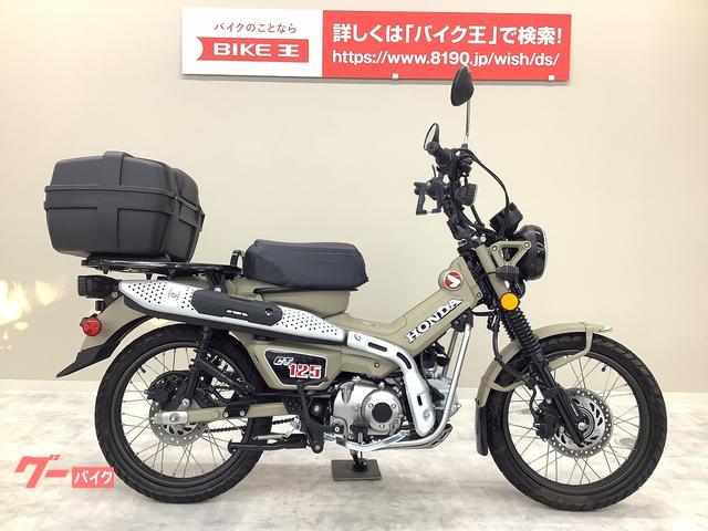 10900km  YAMAHA 125cc バイク AXIS Treet 千葉県
