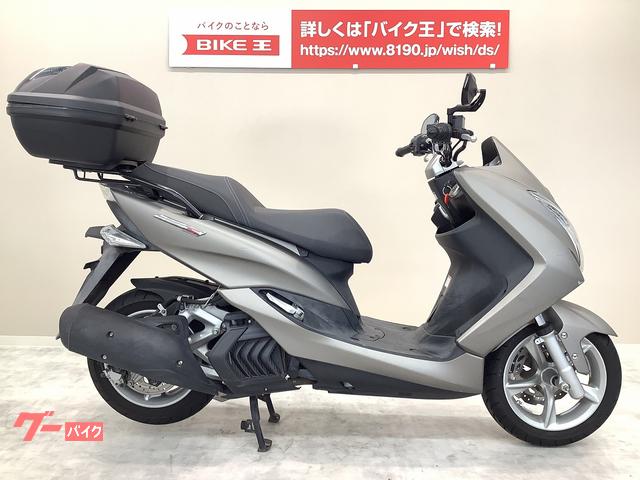 マジェスティS 浅倉ローダウンシート 155 SG28J SG52J - パーツ