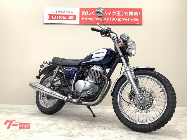CB400SS セル無し　車検付き　交換希望します！！ CB400SS セル無し 車検付き 交換希望します！！